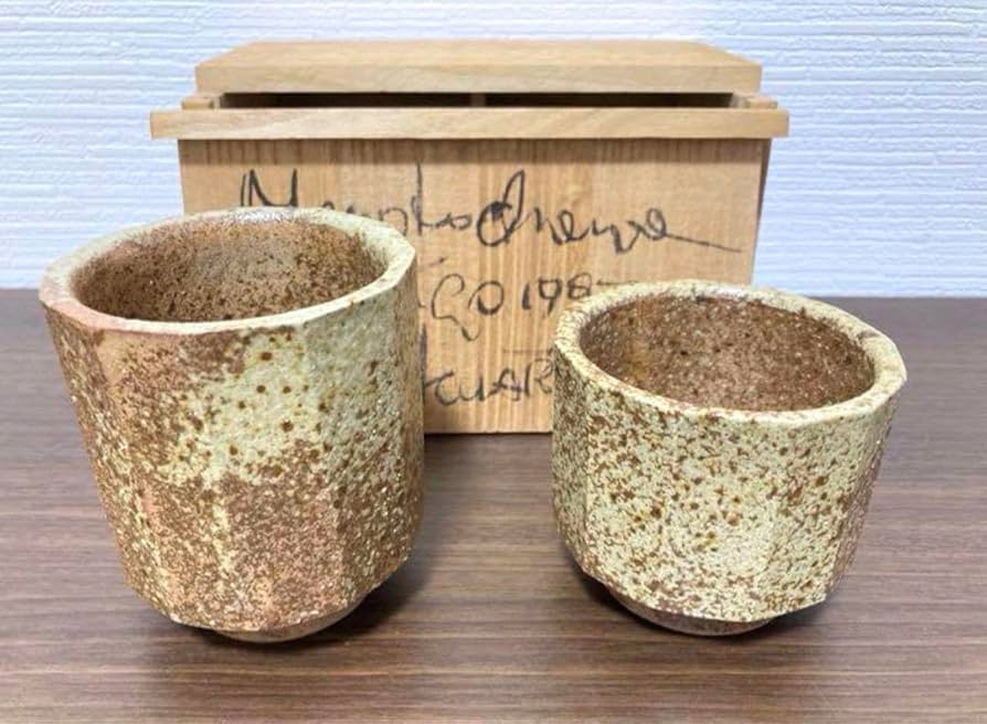 GerdKnapper ゲルトクナッパー 益子焼 夫婦湯呑 共箱 茶道具 真作 Amazon.co.jp: GerdKnapper ゲルトクナッパー 益子焼 夫婦湯呑